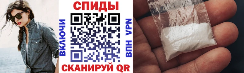 купить  цена  Ельня  Амфетамин Розовый 