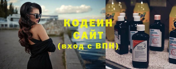 мефедрон мука Горняк