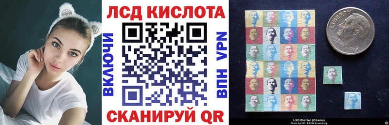 Наркотические марки 1500мкг  Ельня 